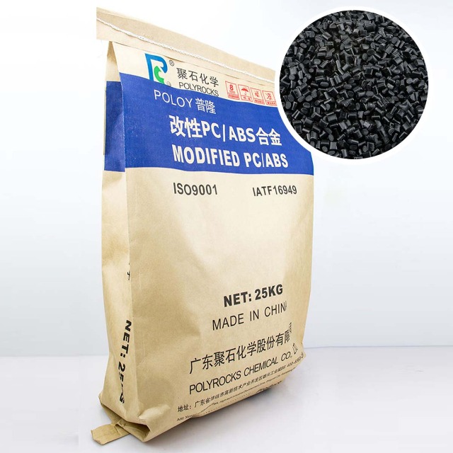 市场上的PC/ABS塑胶原料有毒吗？